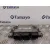 Centralita Motor Uce para Renault Twingo