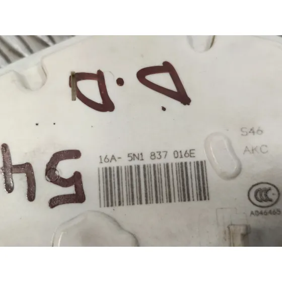 Cerradura Puerta Delantera Derecha para Seat Ibiza (6J5)