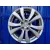 Llanta para Mazda Cx-7 (Er)