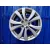 Llanta para Mazda Cx-7 (Er)