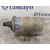 Bobina Encendido para Lada Niva ( 2121 / 21213 / 21214 / 21215 )