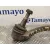 Brazo Suspension Inferior Delantero Derecho para Bmw X3 (E83)