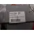 Caja Reles / Fusibles para Fiat Doblo