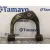 Brazo Suspension Superior Delantero Derecho para Toyota Land Cruiser (J9)