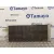 Condensador / Radiador Aire Acondicionado para Peugeot Boxer Furgon