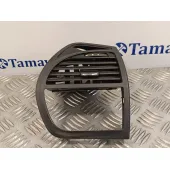 Rejilla Aireadora para Citroën C4 Picasso