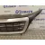 Rejilla Delantera para Peugeot Boxer Furgon