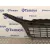 Rejilla Delantera para Peugeot Boxer Furgon