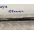 Barra Estabilizadora Delantera para Audi A5 Coupe (8T)