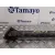 Transmision Central Delantera para Land Rover Range Rover (Lp)