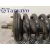 Amortiguador Delantero Izquierdo para Nissan Pathfinder (R51)