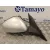 Retrovisor Derecho para Alfa Romeo 159 (140)