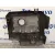 Tapa Motor para Volkswagen Passat Berlina (3C2)
