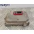 Centralita Faros Xenon para Alfa Romeo 159 (140)