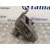 Soporte Motor Derecho para Opel Astra J Lim.