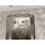 Soporte Motor Derecho para Opel Astra J Lim.