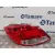Piloto Trasero Izquierdo para Opel Insignia Berlina