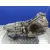 Caja Cambios para Seat Exeo St (3R5)(2009>)