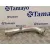 Tubo para Mercedes-Benz Clase M (W164)