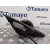 Retrovisor Derecho para Skoda Roomster (5J7)