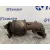 Catalizador para Opel Astra J Lim.