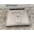 Centralita Motor Uce para Renault Clio Iv