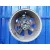 Llanta para Opel Insignia Berlina