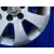 Llanta para Opel Insignia Berlina