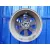 Llanta para Opel Insignia Berlina