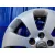 Llanta para Opel Insignia Berlina
