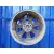 Llanta para Opel Insignia Berlina