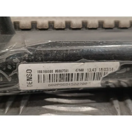 Radiador Agua para Peugeot 208