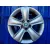 Llanta para Skoda Yeti
