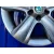 Llanta para Skoda Yeti