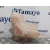 Deposito Expansion para Seat Exeo St (3R5)(2009>)