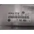 Centralita Motor Uce para Bmw Serie 3 Berlina (E46)