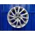 Llanta para Citroën C4 Picasso