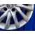 Llanta para Citroën C4 Picasso