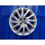 Llanta para Citroën C4 Picasso