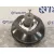 Servofreno para Peugeot 208
