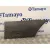 Moldura para Volkswagen Crafter Caja Cerrada