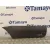 Moldura para Volkswagen Crafter Caja Cerrada