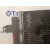 Condensador / Radiador Aire Acondicionado para Skoda Yeti