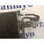 Condensador / Radiador Aire Acondicionado para Skoda Yeti