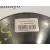 Servofreno para Citroën C3