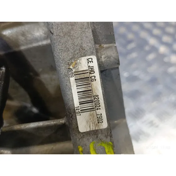 Caja Cambios para Nissan Micra (K12E)