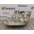 Faro Izquierdo para Ford Focus C-Max (Cap)