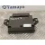 Modulo Electronico para Audi A5 Coupe (8T)