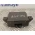 Modulo Electronico para Audi A5 Coupe (8T)