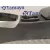 Consola Central para Audi A5 Coupe (8T)
